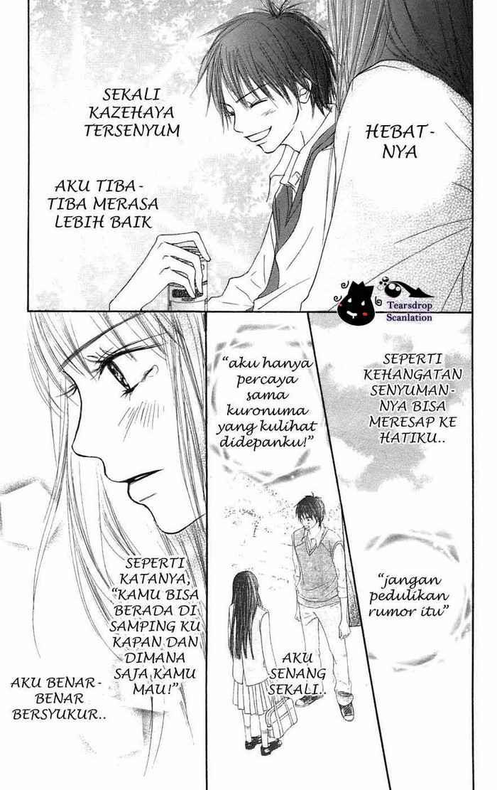 Kimi ni Todoke chapter 6